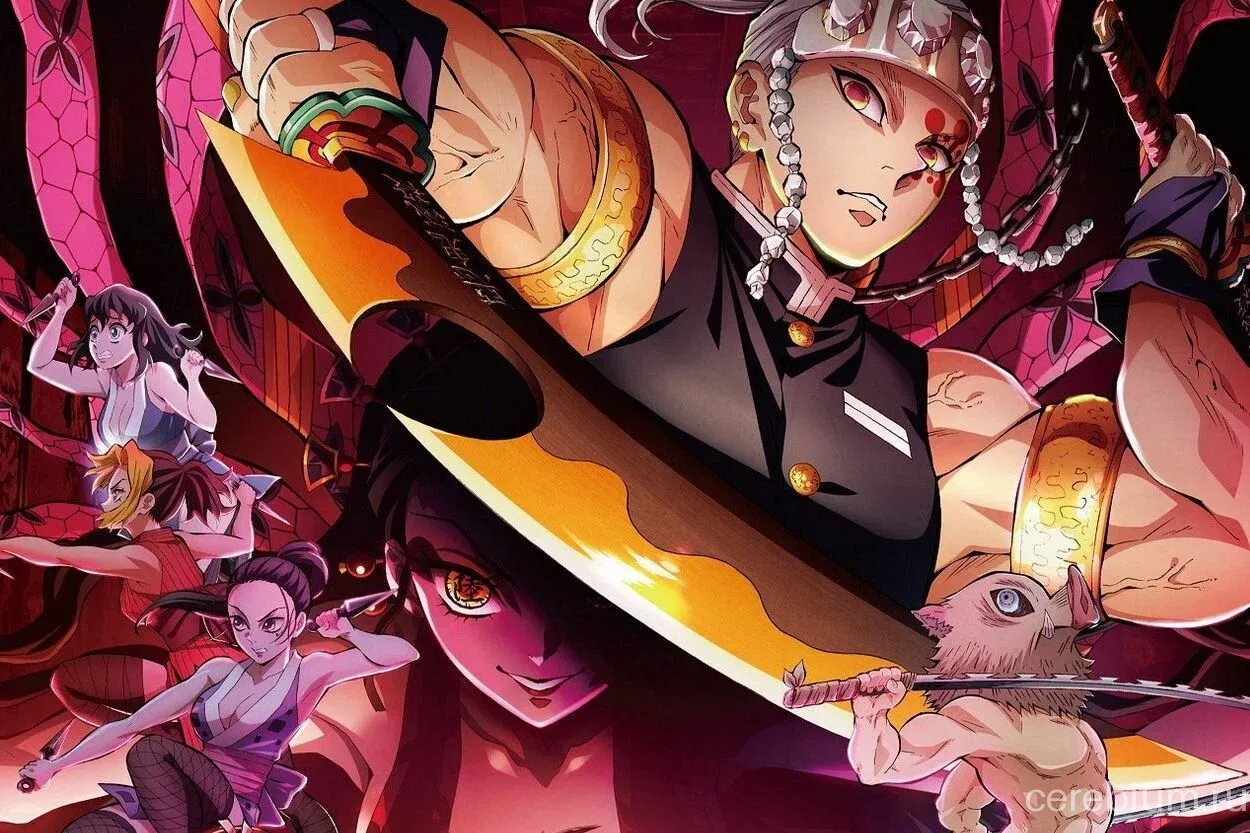 Кл нок рассекающий демонов торт. Торт клинок рассекающий демонов на день рождения. Торт клинок рассекающий демонов незуко. Дни рождения из клинок рассекающий демонов. Торт клинок рассекающий демонов на день.